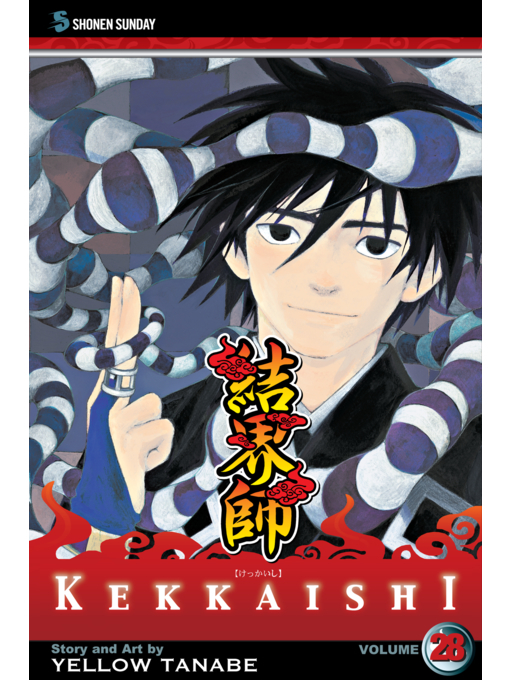 Title details for Kekkaishi, Volume 28 by Yellow Tanabe - Available